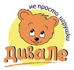 Дивале