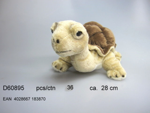 60895 Игрушка мягконабивная Черепашка бежевая 28см